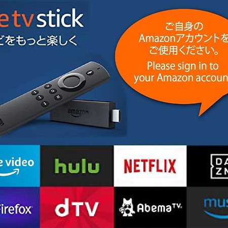 Engawa & Give Nakano 도쿄 외부 사진